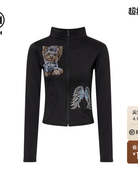 TCH潮流时尚烫钻百搭修身立领加绒外套女2026春秋新款T75D27E1058