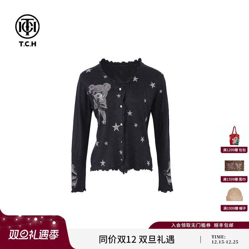 TCH私服蝴蝶结小熊烫钻时尚长袖针织开衫24秋冬新款T72C43E5097