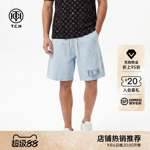 潮牌烫钻蓝色牛仔短裤宽松百搭