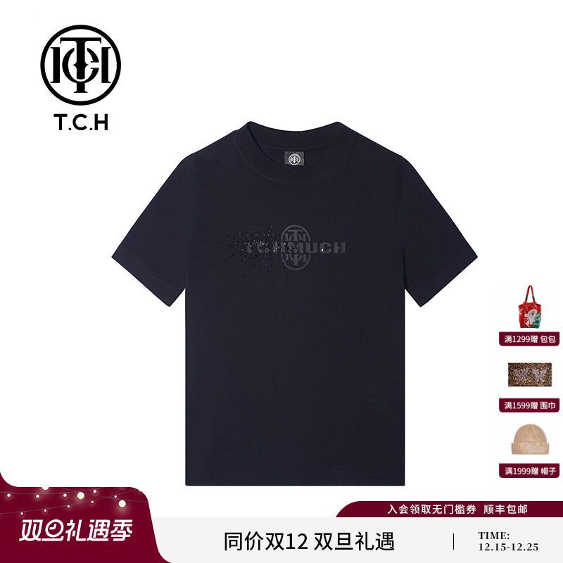 TCH短袖潮牌轻奢纯棉烫钻