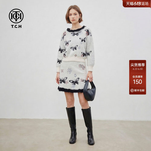 TCH温柔提花烫钻木耳边黑白撞色毛衣短裙针织套装女T78A07E1079
