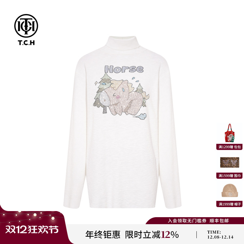 TCH2025秋冬新款时尚烫钻白色半高领长袖打底针织衫女T75D09E1130