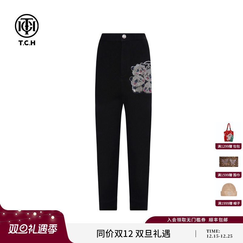 TCH私服烫钻高腰显瘦修身休闲裤小黑裤外穿打底裤女T75C20B9005