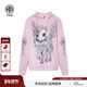 TCH轻奢重工独角兽烫钻粉色连帽卫衣女潮2025冬季 新款 T75C12E9001