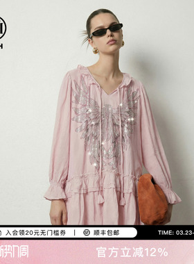 TCH烫钻荷叶边粉色中长款连衣裙女2026年春夏新款裙子T78A30E1049