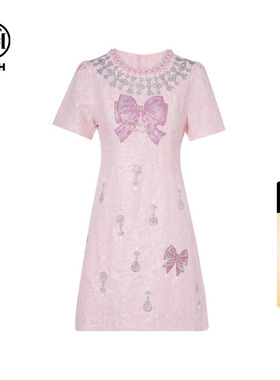 TCH烫钻A字显瘦千金风气质显瘦连衣裙女夏季新款T75B30E5096