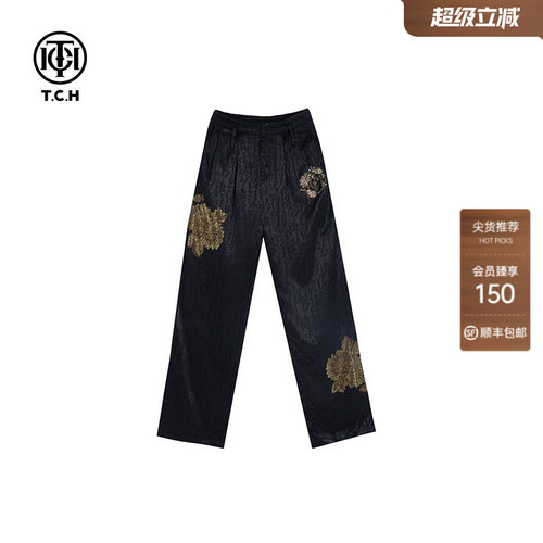 高腰新中式TCH长裤中国风轻奢
