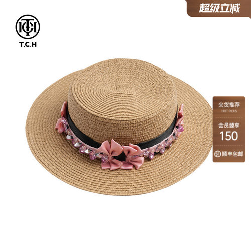 TCH轻奢草帽时尚休闲重工编制度假沙滩帽平顶遮阳帽夏T75B41E1001