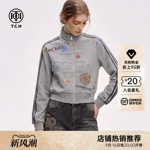 美式千禧风收腰拉链短外套女