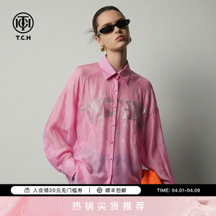 TCH潮牌轻薄莱赛尔宽松慵懒风衬衫 T78A13E1061 上衣女2026春夏新款