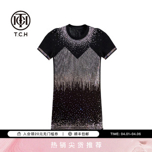 气质时尚 黑色连衣裙女T72B30E9060 系列重工烫钻夏季 TCH新中式