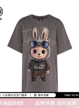TCH轻奢重工卡通烫钻半袖圆领休闲宽松设计感短袖T恤T75C10E9045