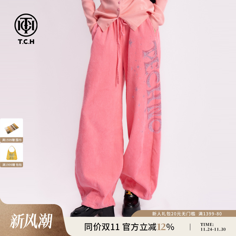 TCH私服烫钻25秋冬新款慵懒时尚减龄阔腿 加绒休闲裤T75D20E1028
