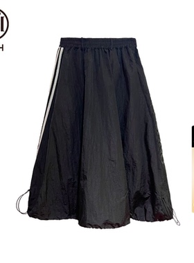 TCH轻奢潮牌烫钻休闲高腰半身裙T69B22E6011