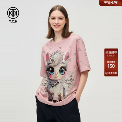 TCH甜酷少女感烫钻粉翼小马宽松短袖T恤女2026春夏新款T78B106013