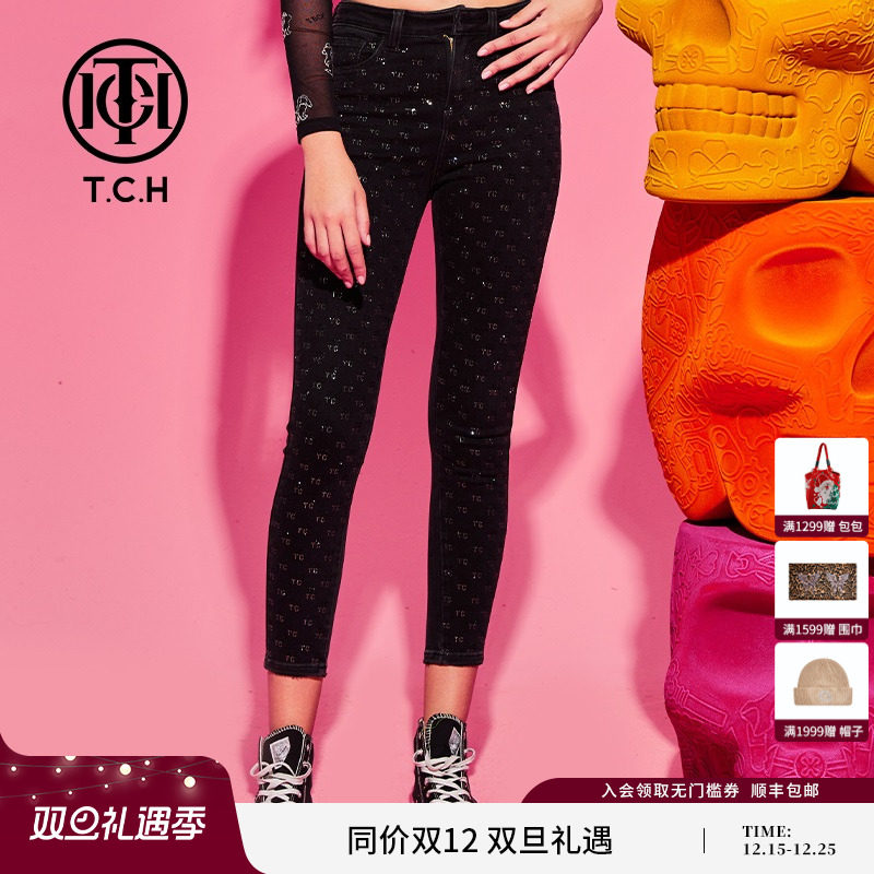 TCH打底裤轻奢潮牌烫钻