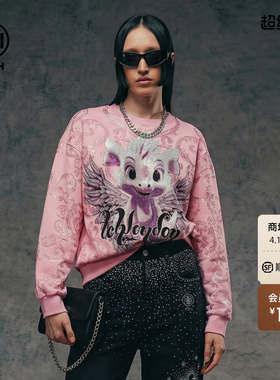 TCH潮牌粉色宽松烫钻小飞龙百搭休闲时尚圆领卫衣女T75A116002