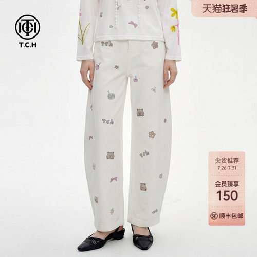 童趣小熊烫钻高腰弯刀牛仔裤