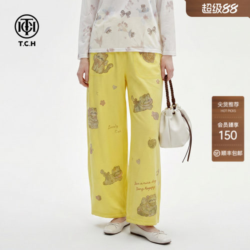 软萌猫咪烫钻宽松阔腿休闲裤女