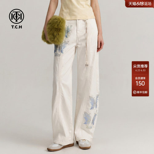 TCH烫钻炫彩蝴蝶高腰显瘦白色牛仔裤女2026春夏款休闲宽松弯刀裤