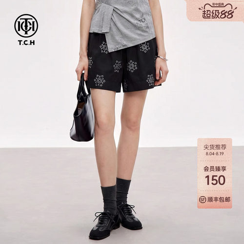 TCH烫钻A字高腰显瘦时尚休闲百搭气质阔腿短裤女夏季T78B21E1009