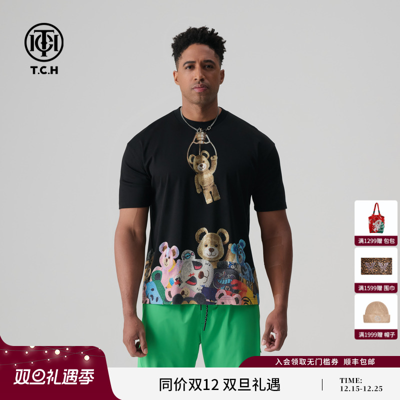 TCH烫钻卡通小熊图案短袖时尚百搭T恤男女2025夏季新款T72B106116