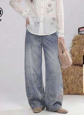 TCH潮牌做旧提花烫钻弯刀阔腿牛仔裤子女2026春夏新款T78A20E1229