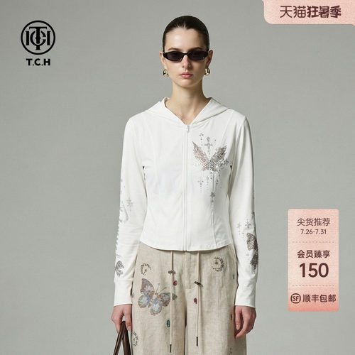TCH翅膀烫钻连帽短款防晒外套女