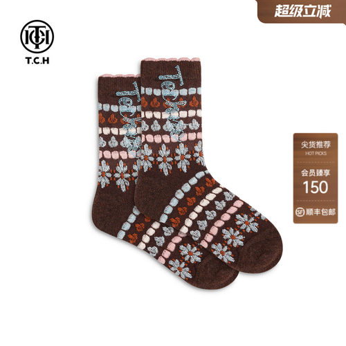 TCH烫钻秋冬百搭保暖中筒袜女复古花朵ins风堆堆袜子T75D55E1027