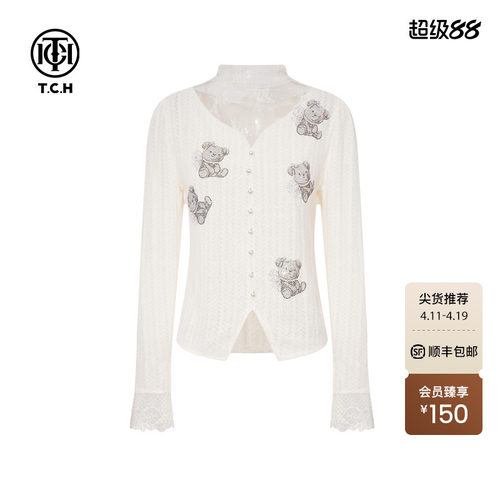 TCH烫钻时尚纯欲风气质修身蕾丝打底衫女秋冬新款T75D02E5005