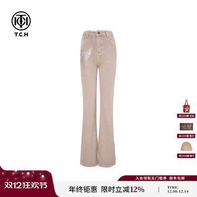 TCH25冬季新款百搭时尚烫钻加绒直筒修身微喇牛仔裤女T75D20E1225