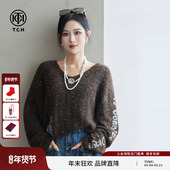TCH枯树咖韵彩色点缀绵羊毛宽松V领针织衫 女2025秋冬T75C09E5122