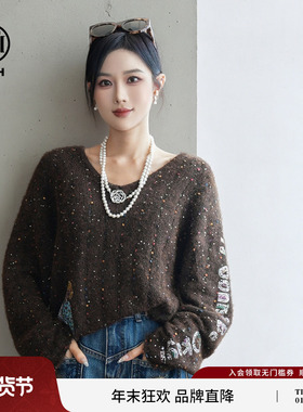 TCH枯树咖韵彩色点缀绵羊毛宽松V领针织衫女2025秋冬T75C09E5122