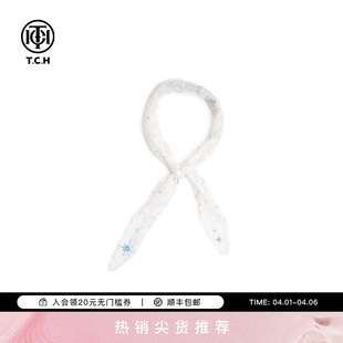 TCH潮牌新款 白色围巾T75A45E5002 春季