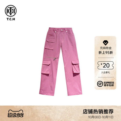 Tch休闲长裤烫钻工装裤