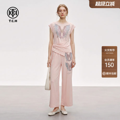 设计感T恤休闲裤两件套