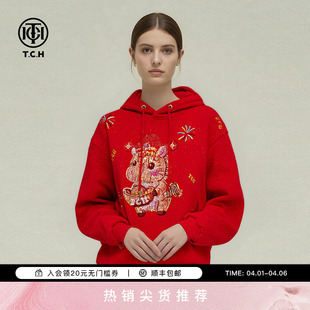 时尚 烫钻福马纯棉宽松红色连帽卫衣女T78A12E1005 新年穿搭 TCH