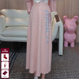 TCH温柔烫钻针织半身长裙女2025秋冬甜妹风百搭仙女裙T75D22E5007