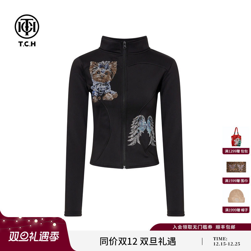 TCH潮流时尚烫钻百搭修身立领加绒外套女2025秋冬新款T75D27E1058