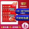 Товары от 恒香隆旗舰店