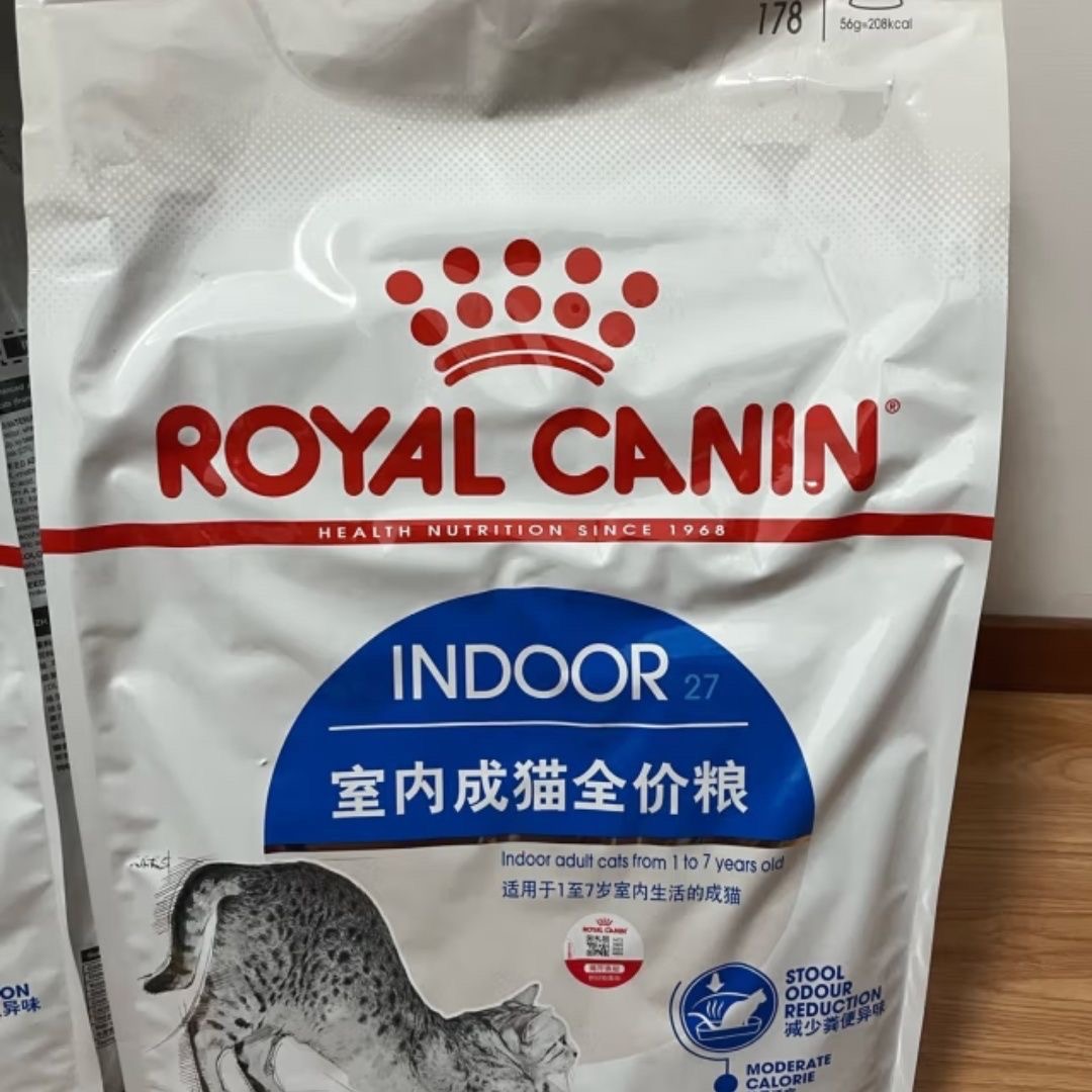 宠物食品 包邮 法国皇家 I27室内成猫粮 10kg去毛球猫粮 全国包邮