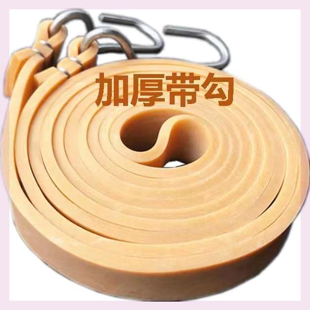 电动自行车摩托车绑带捆绑绳松紧绑货带高弹力绳子加厚牛筋胶耐用