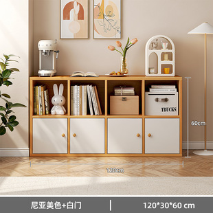 矮柜现代家用客厅落地带门格子收纳分层储物展示柜学生绘本书架