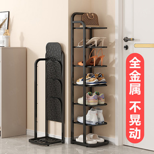 鞋 架 架家用门口简易多层窄款 铁艺收纳置物架子出租屋宿舍室内小鞋