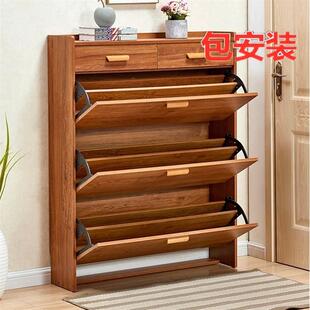 包安装超薄翻斗式鞋柜家用门口厚17 24cm80宽加高120省空间进门带