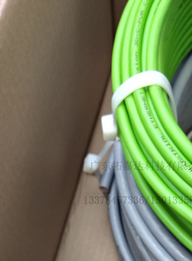 德国和柔电缆HELUTHERM⑧145 MULTI-C耐热电缆交联无卤铜编织屏蔽