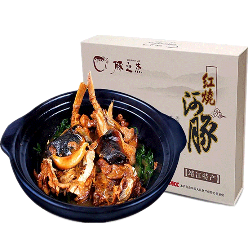 靖江特产生鲜熟食速冻红烧河豚鱼