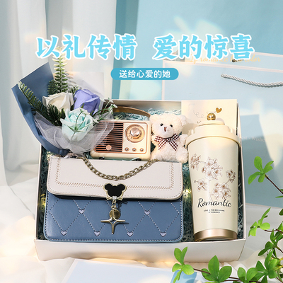 毕业送女老师的包包礼盒2025新款