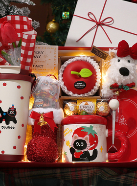 新婚订婚新人生日礼物女生实用高级感的礼盒送闺蜜结婚伴娘伴手礼