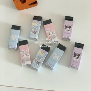 现货 日本 KUTSUWA 三丽鸥限定小学生可爱橡皮擦 磁力吸屑款 单块